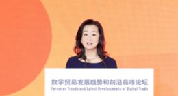 亚马逊张文翊：在中国的第二个可再生能源项目2023年投入运营