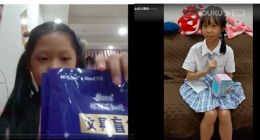 中小学生遭遇“文具盲盒”套路：三无、过期、隐藏款诱惑