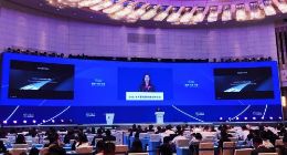 太原能源低碳发展论坛开幕！特斯拉：竭诚助力中国双碳目标早日实现