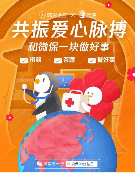 图片 1.jpg