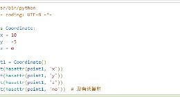 云计算开发：Python内置函数-hasattr()函数详解