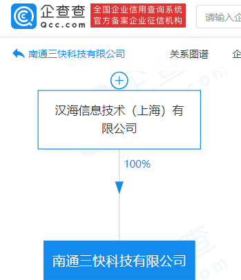 微信图片_20210903162403