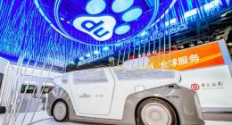 百度Apollo参展2021服贸会 “汽车机器人”引关注