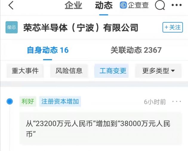 微信图片_20210903121953