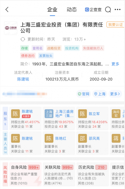 微信图片_202109031645481