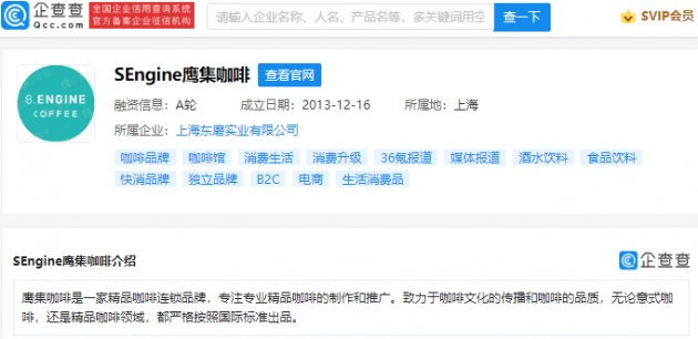 微信图片_20210903121542