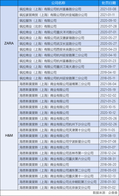 微信图片_202109031642232