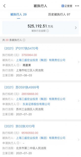 微信图片_202109031645481