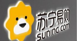 苏宁易购上半年亏损34.52亿，债务获改善业绩是否触底?