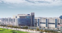 中芯国际斥资570亿元上海建12英寸晶元厂