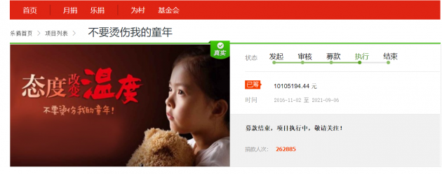 10741630921713_.pic_hd