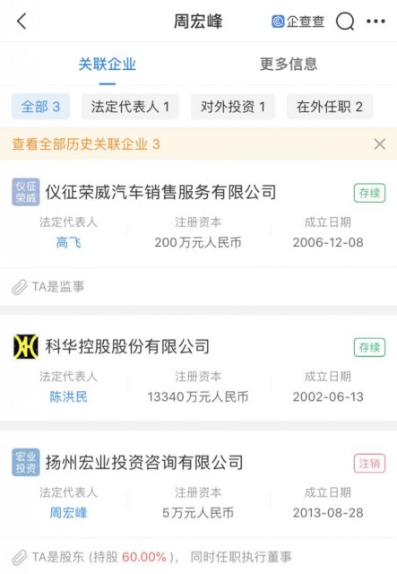 10421630909484_.pic_hd