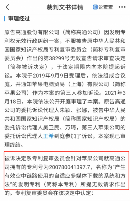 10551630911221_.pic_hd