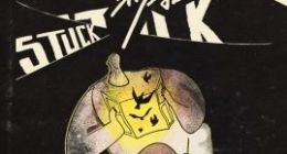 第八届乌镇戏剧节首次全面实行电子票