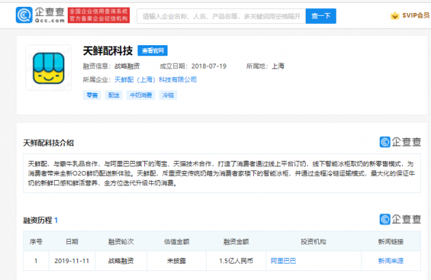 微信图片_202109071103431