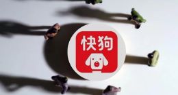 快狗打车冲刺港股IPO，累计亏损21.66亿