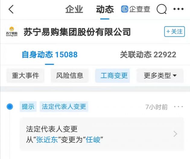 微信图片_20210908102009