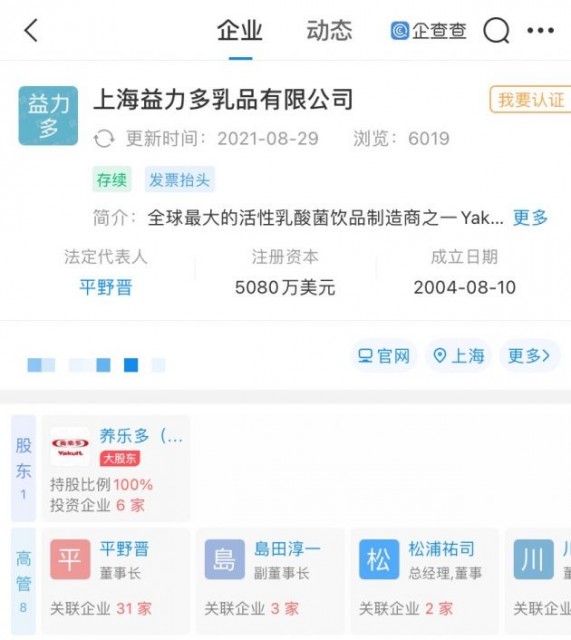 微信图片_202109081025102