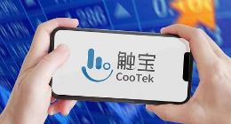 净收入8322万重回盈利轨道，触宝2021 Q2财报发布