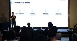 声网发布在线K歌房解决方案 可一站式接入版权曲库与K歌组件