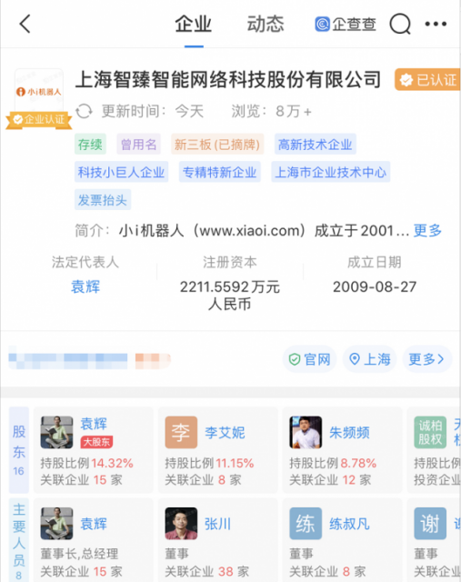 微信图片_202109081103141