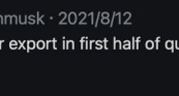特斯拉8月销量首破4万 前8个月销量已超去年全年总销量