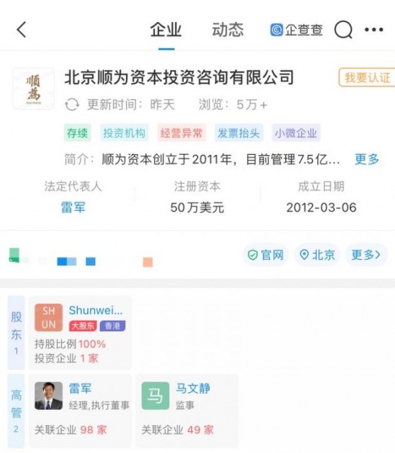 11581631086263_.pic_hd