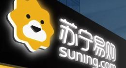 聚焦零售主业，苏宁易购未来几何？