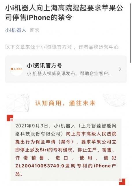 微信图片_20210908110314