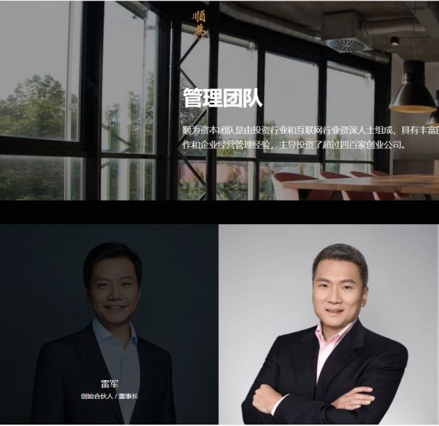 11591631086265_.pic_hd