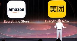 从“万货商店”到“万物到家” 美团闪购将启动“十亿品牌成长计划”