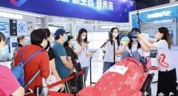 服贸会落幕，中国联通带来了哪些硬核黑科技？