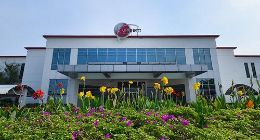 3名员工因新冠死亡后 马来西亚半导体公司Unisem被要求关闭怡保工厂一周