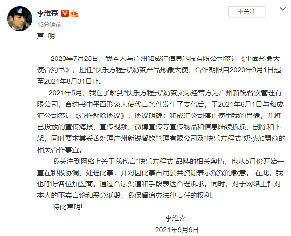 12151631172931_.pic_hd