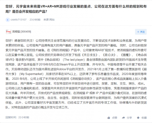 微信图片_202109091121181