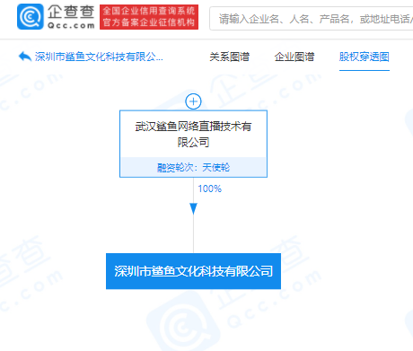 12241631175677_.pic_hd