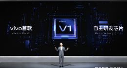 年度影像旗舰vivo X70系列正式发布 售价3699元起