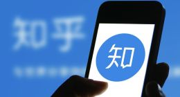 营收增长144%，亏损却扩大至3.2亿元，知乎何时才能盈利？