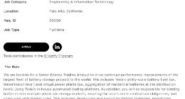 特斯拉公开招聘能源交易分析师 以拓展电池和可再生能源业务