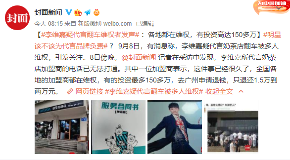 微信图片_20210909110737