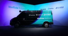 文远知行发布L4级自动驾驶轻客 将联手江铃汽车、中通快递做同城货运