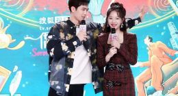 《偶然闯入的世界》举行庆功会 线下重聚甜蜜发糖