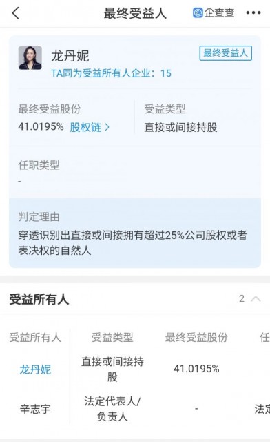 微信图片_202109101001331