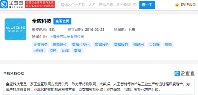 12901631257322_.pic_hd