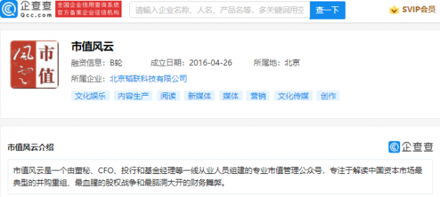 微信图片_20210910094937