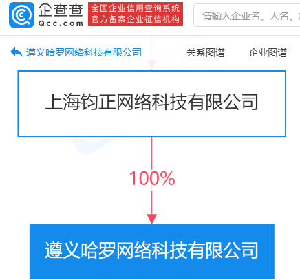 微信图片_20210910101323
