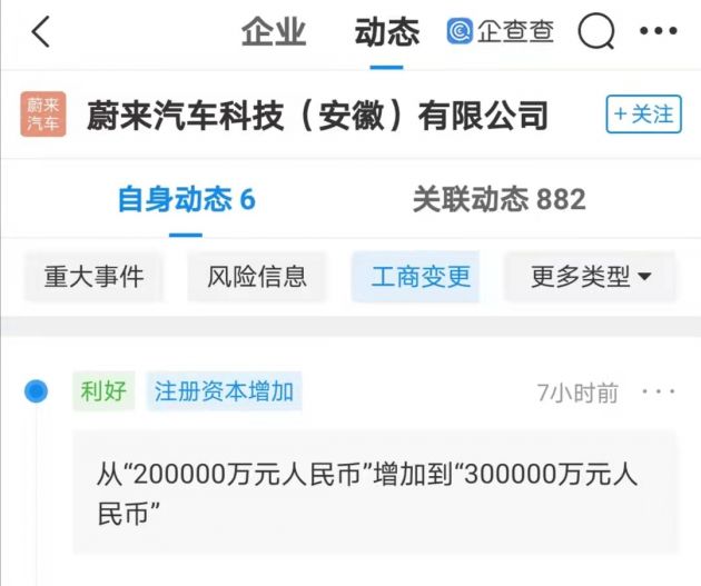 微信图片_20210910102325