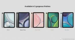 苹果iPad mini 6更多细节曝光：全面屏加持 搭载A14/A15芯片