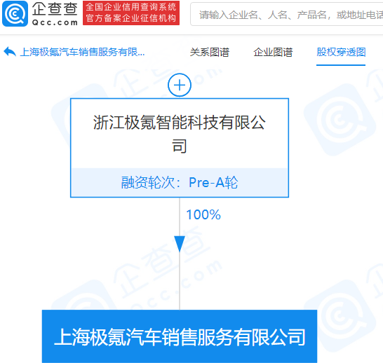 微信图片_202109131749161