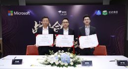 达达、京东与微软达成战略合作 全国近百家微软门店已上线京东到家
